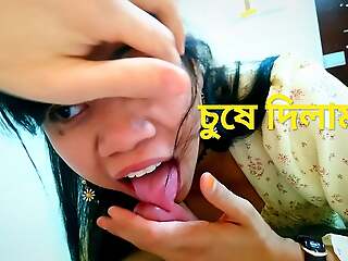 Bangladeshi horny GF helter-skelter blowjob her BF increased by did enjoying sex.